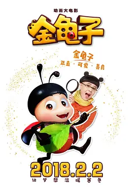 黑丝制服影院